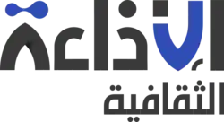 Description de l'image Radio Tunisie Culture.png.