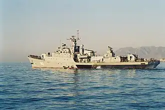 illustration de Classe Koni