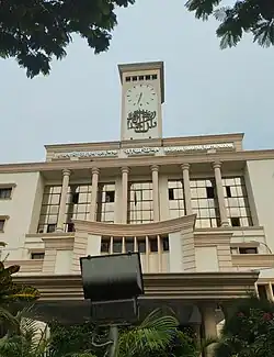 Photographie de la tour Rajuk