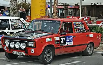 SEAT 124 FL (Rally Costa Brava historique 2015)