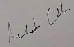 signature de Ramachandra Guha