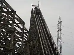 Regina à Tobu Zoo&nbsp;(en)