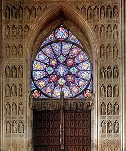 Revers du portail centralde la façade ouest.