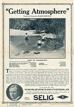 Description de l'image Release flier for GETTING ATMOSPHERE, 1912.jpg.