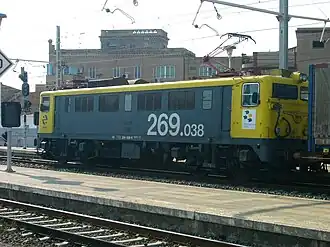 Description de cette image, également commentée ci-après