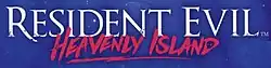 Image illustrative de l'article Resident Evil: Heavenly Island