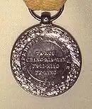 Seconde illustration.