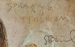 signature de Stanislaw Rejchan