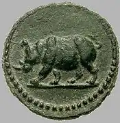 Quadrans de l'empereur Domitien.