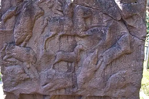 Stèle de Riegel (moitié supérieure arrière)