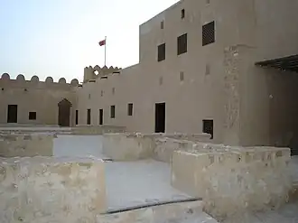 Riffa