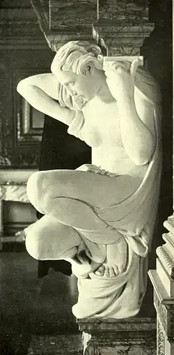 Cariatide de cheminée, Londres, Dorchester House (en).