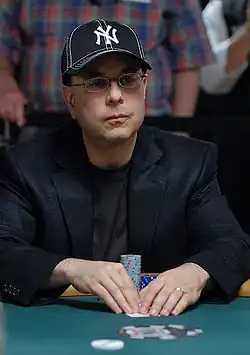 Image illustrative de l’article Robert Varkonyi