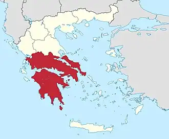 Image illustrative de l’article Archidiocèse d'Athènes