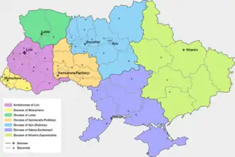 Image illustrative de l’article Archidiocèse de Lviv