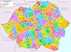 Les 70 județe du royaume de Roumanie entre 1936 et 1939.