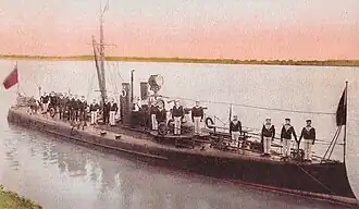 Description de cette image, également commentée ci-après