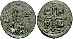 Photographie des deux faces d'une même pièce représentant le Christ et faisant figurer une inscription