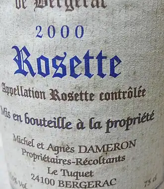 Étiquette de rosette AOC millésime 2000.