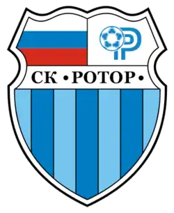 Logo du