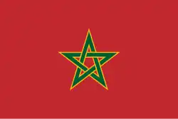 Image illustrative de l’article Roi du Maroc