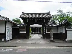 Entrée du Rozan-ji.