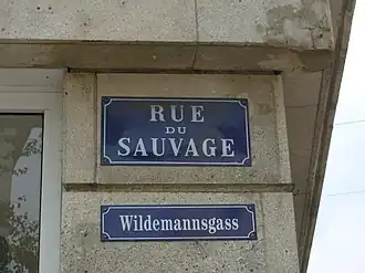 Voir la plaque.