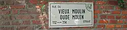 La plaque de la rue