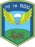 Insigne d'épaule de la 76e&nbsp;division aéroportée de la Garde (1993-2006)
