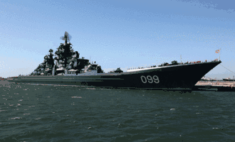 illustration de Pierre le Grand (croiseur)