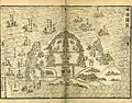 Carte du royaume de Ryūkyū, paru dans « Description illustrée du Royaume Ryukyu » (《琉球圖説》),