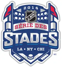 Logo de la Série des stades 2014
