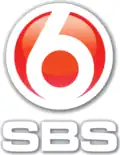 Logo de SBS6 de 2005 à 2013