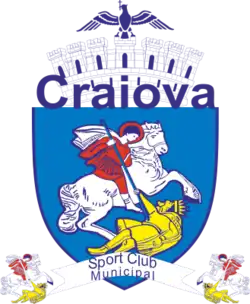 Logo du SCM Craiova