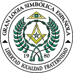 Logo de l’association