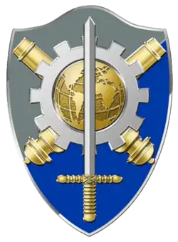 Image illustrative de l’article Service de la maintenance industrielle terrestre