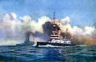 SMS Wien NH 88936.jpg