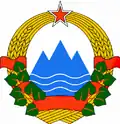 Armes de l'ex-République socialiste de Slovénie au sein de la République fédérative socialiste de Yougoslavie.