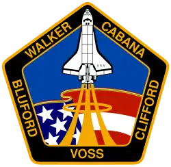 STS-53