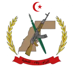 Image illustrative de l’article Armée populaire de libération sahraouie