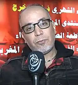 Description de l'image Said Khallaf 2018.jpg.