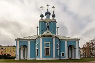 Vue de la cathédrale