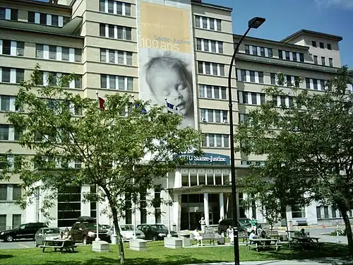 Image illustrative de l’article Centre hospitalier universitaire Sainte-Justine