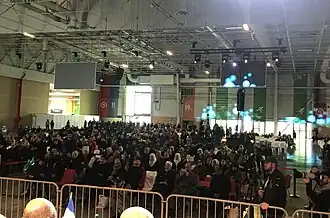 Salle de conférence.