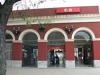 Image illustrative de l’article Gare de Barcelone-Sant Andreu Comtal / Sant Andreu