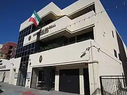 Consulat général à San Diego  États-Unis