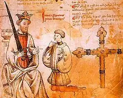 Description de cette image, également commentée ci-après