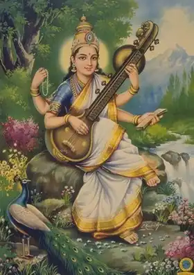 Sri Saraswathi. Image pieuse du XXe siècle imprimée à Madurai, réalisée par C. Kondiah Raju ou T. S. Subbiah.