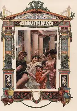 Image illustrative de l’article Satyricon