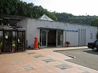 Image illustrative de l’article Gare de Sayo